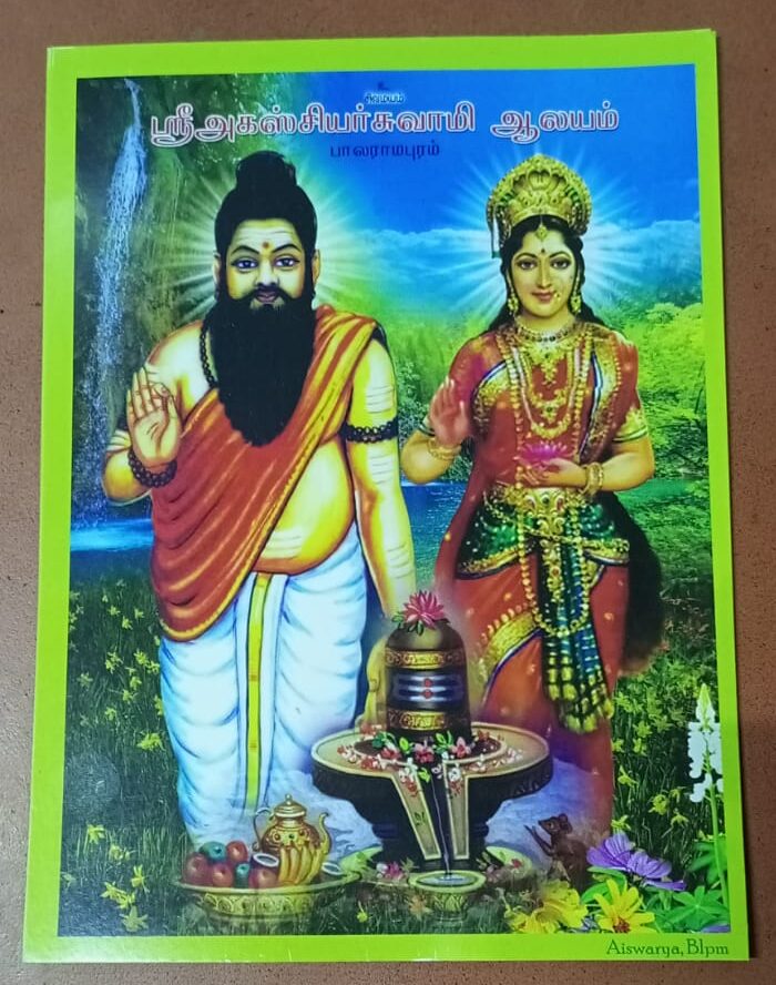 Naveen Resources Natural Products