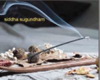 Natural Samadhi Aroma Incense Sticks for Pooja, Yoga & Meditation in Yogi’s Way-(NRTSSJVS-052)